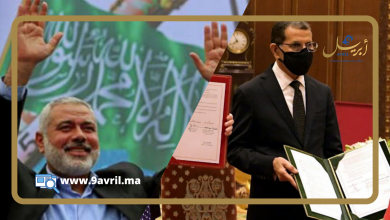Photo of بدعوة من العثماني.. اسماعيل هنية يحل بالمغرب لأول مرة