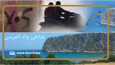 Photo of بارونات المخدرات يحيون “ليلة حمراء” هذه تفاصيلها!!