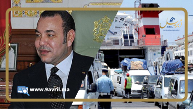 Photo of صحيفة هولندية تختار الملك محمد السادس “رجل الأسبوع”