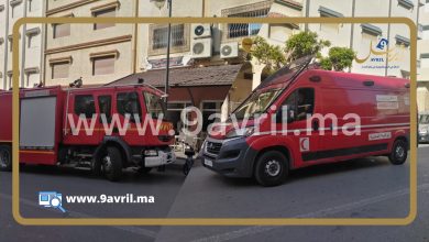 Photo of طنجة: نشوب حريق بمطعم بحي النصر -صور-