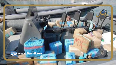 Photo of الناظور: مطاردة هوليودية تؤدي إلى حجز قارب “فانطوم” وخمس أطنان من المخدرات