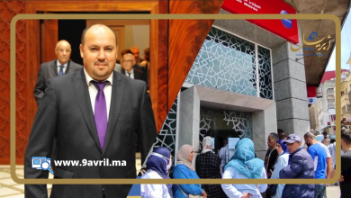 Photo of بروحو :”جاليتنا بالخارج تستحق تواصلا أفضل رغم المجهودات الحقيقية لتسهيل عودتها لأرض الوطن”