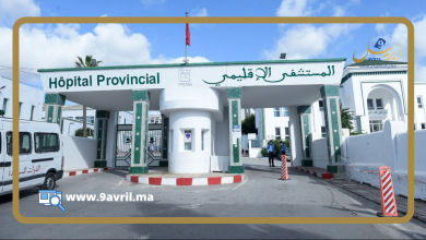 Photo of بسبب تغيير جنس مولود.. النيابة العامة بتطوان تحقق مع موظفي مستشفى سانية الرمل