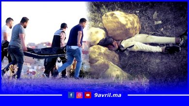 Photo of طنجة: العثور على جثة شاب في غابة “الرهراه”  فمن قتله؟؟؟