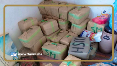 Photo of في عملية مشتركة.. أمن وجمارك الناظور يفشلون محاولة تهريب أكثر من طن من الشيرا