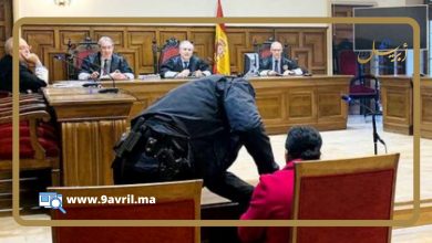 Photo of إسبانيا: السجن المؤبد لمغربي قتل شريكته وابنها بطريقة بشعة
