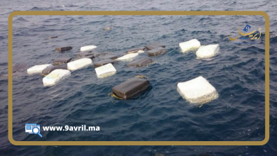 Photo of دورية للبحرية الملكية تعثر على رزم مخدرات بسواحل الحسيمة