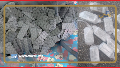 Photo of أمن طنجة المتوسط يحبط عملية تهريب 6000 قرص “ريفوتريل”