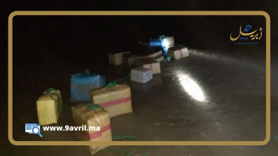 Photo of درك القصر الصغير يحجز أزيد من 10 رزم من المخدرات معدة للتهريب