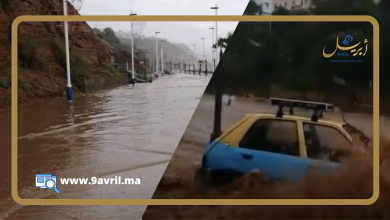 Photo of فياضانات الحسيمة تجرف طفلا في مقتبل العمر