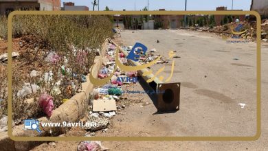 Photo of نشطاء بالعرائش يطلقون حملة “جمع وسخك” بعد انتشار النفايات بشوارع المدينة