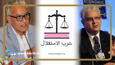 Photo of طلاق وشيك بين أبرشان و”الأحرار” ونزار يفتح ذراعيه لحميد