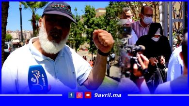 Photo of هذه تعليقات مواطنين حول جريمة قتل طبيب طنجة