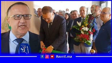Photo of الهيئة الجهوية للأطباء والطبيبات تحتفي بافتتاح مقرها الجديد بطنجة