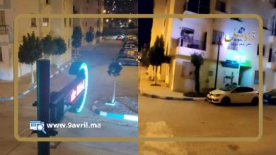 Photo of صيدلانية بطنجة البالية تزعج ساكنة إقامة بأضواء لوحات إشهارية
