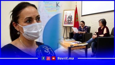 Photo of طنجة: جمعية حسنونة تنظم ورشة حول حقوق القاصرين متعاطي المخدرات
