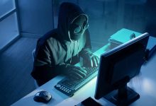 Photo of تحذير أمني مغربي: تسريب واسع لبيانات أجهزة Fortinet يهدد آلاف الشبكات حول العالم