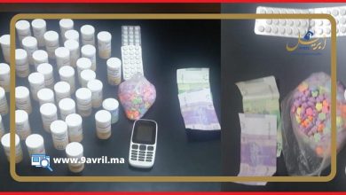Photo of طنجة.. توقيف شخص بحوزته حوالي 1500 قرص مخدر بمحطة القطار
