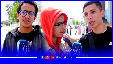Photo of طنجة:تلاميذ ثانوية “علال الفاسي” متفائلون بعد اختبارهم الأول في امتحانات الباكالوريا