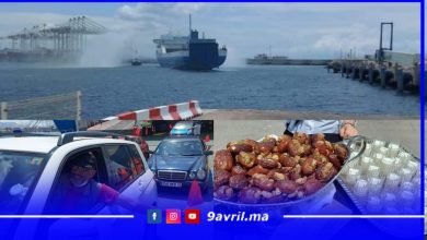 Photo of فرحة وسرور من أفراد الجالية بعد رسو أول باخرة بميناء طنجة المتوسط