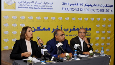 Photo of هل تثير اللوائح الانتخابية خلافا بين مكونات فيدرالية اليسار بطنجة؟