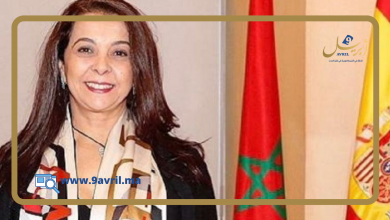 Photo of “لاراثون” : سفيرة المغرب لن تعود لمدريد حتى يتم تقديم توضيحات