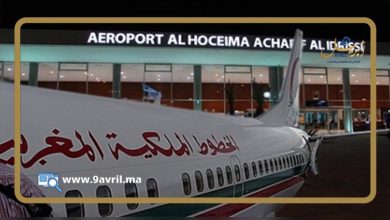 Photo of بسبب الضباب الكثيف.. طائرة قادمة من هولندا تعجز عن الهبوط بمطار الحسيمة