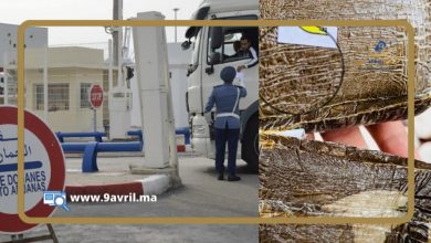 Photo of كانت مخبأة داخل علب مصبرات.. إحباط تهريب أكثر من 100 كيلوغرام من الحشيش بطنجة المتوسط
