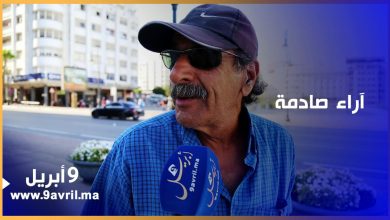 Photo of مواطن يعلق على قرار منع صلاة العيد: “أنا مكنصلي مكنعيد”