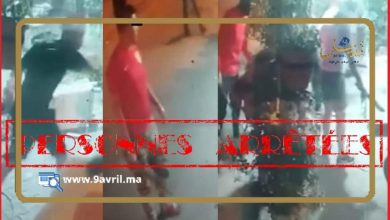 Photo of أمن طنجة يتفاعل مع فيديو “9 أبريل” حول عصابة أثارت الرعب بحي بئر الشفا