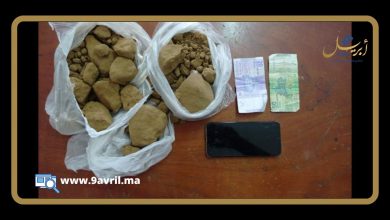 Photo of طنجة.. توقيف شخصين يتاجران بالمخدرات في المدينة العتيقة