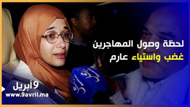 Photo of مرحبا 2021.. تفاصيل ثلاثين ساعة من الجحيم على لسان المهاجرين