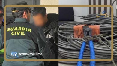 Photo of إسبانيا.. توقيف مغربي سرق “كابلات” نحاسية من منشأة عسكرية