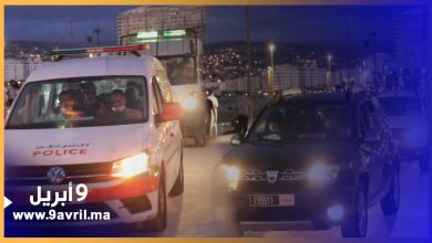 Photo of حملة توعوية ضد وباء كورونا تقودها سلطات طنجة المدينة