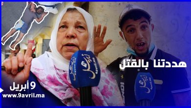 Photo of جيران سيدة حي المصلى: “كانت ترعبنا وتهدد بقتلنا”
