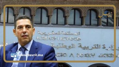 Photo of مؤسسة خصوصية تحرم تلميذا بطنجة من امتحان “الباكالوريا” والوزير يتدخل