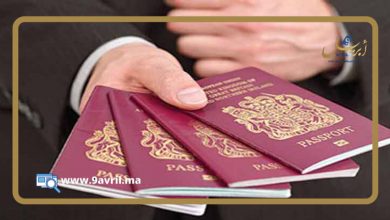Photo of إيطاليا: رفض إعطاء الجنسية لمغربي بسبب علاقته مع جهات متطرفة