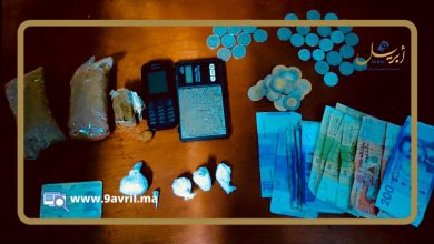 Photo of طنجة: توقيف مروج للمخدرات القوية بحي دار البارود