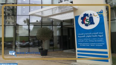 Photo of “الأحرار” يتصدرون نتائج انتخابات غرفة التجارة والصناعة والخدمات بطنجة