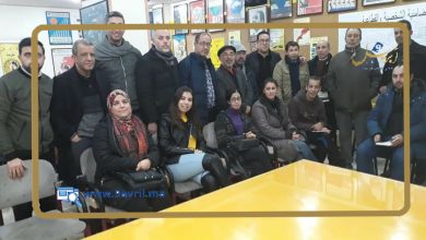 Photo of استقالات جماعية..أعضاء الاشتراكي الموحد بطنجة يصدمون منيب قبل موعد الانتخابات