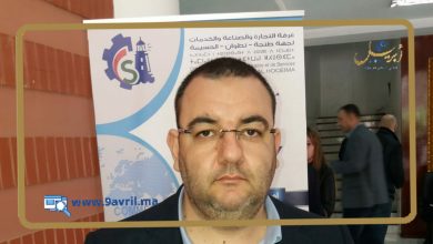 Photo of حقق نتائج مبهرة.. اليعقوبي “ظاهرة” صنف الخدمات بطنجة