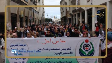 Photo of الممرضون يخوضون إضرابا وطنيا بعد تعنيف زميلتهم داخل  مركز تلقيح