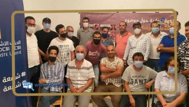 Photo of العسري:”الاشتراكي الموحد بطنجة سيحقق نتائج أفضل من فيدرالية اليسار سنة 2016″