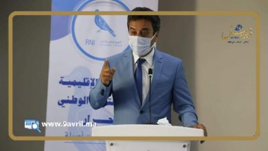 Photo of “مورو” يعلن عن تزكية “عبد الواحد عزيبو” مرشحا للحزب لمنصب عمدة طنجة