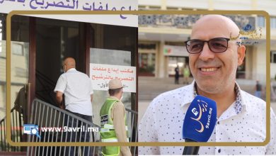 Photo of سلطات طنجة تتسلم أول لائحة مرشحة للإنتخابات البرلمانية