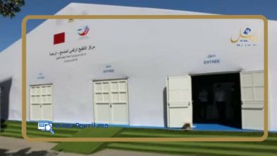 Photo of وزارة الصحة تحدث مركزا سيمكن من تلقيح 4000 شخصا من كورونا بشكل يومي