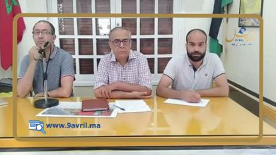 Photo of أعضاء “الفيدرالية” بطنجة يسابقون الزمن لإعداد لوائح الانتخابات بعد انسحاب “الطليعة”