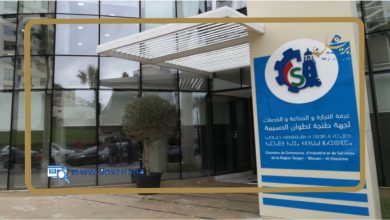 Photo of طنجة: اللامنتمون بغرفة الصناعة والتجارة والخدمات يستعدون للإطاحة بالتحالف الثلاثي