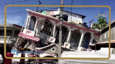 Photo of ارتفاع حصيلة ضحايا زلزال هايتي لأزيد من 300 قتيل والحصيلة مرشحة للارتفاع