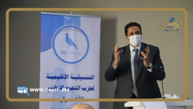 Photo of حقق نتائج مشرفة في المهنيين.. هل يفعلها مورو ويكسب ثقة الطنجاويين؟